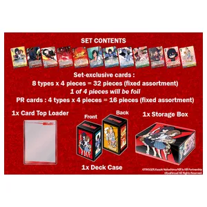 Weiss Schwarz Kill a Kill Power Up Set