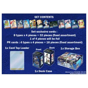 Weiss Schwarz Log Horizon Power Up Set