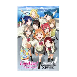 Weiss Schwarz Love Live! Sunshine! Trial Deck