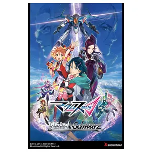 Weiss Schwarz Macross Delta Booster Box