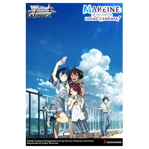 Weiss Schwarz Makeine: Too Many Losing Heroines! Booster Box