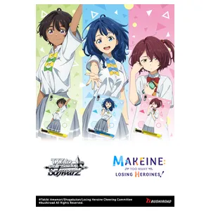 Weiss Schwarz Makeine: Too Many Losing Heroines! Trial Deck