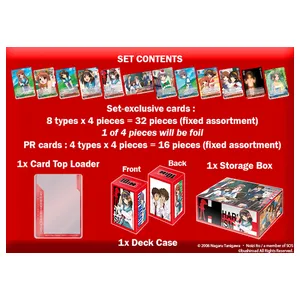 Weiss Schwarz Melancholy of Haruhi Suzumiya Power Up Set