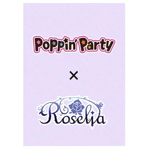 Weiss Schwarz Poppin' Party X Roselia Extra Booster Box