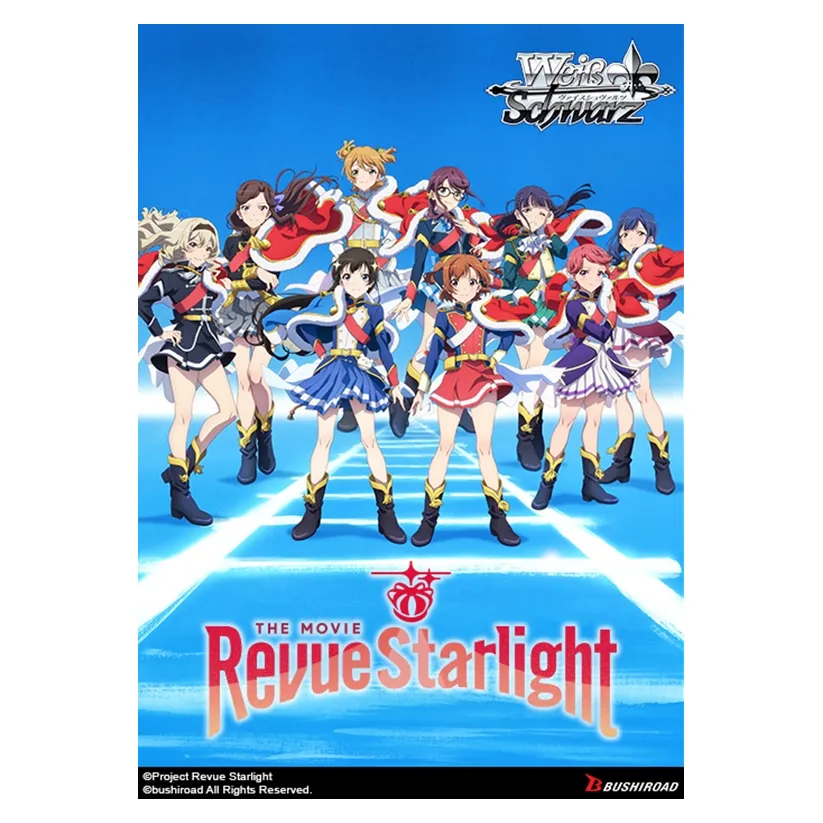 Weiss Schwarz Revue Starlight the Movie Booster Box