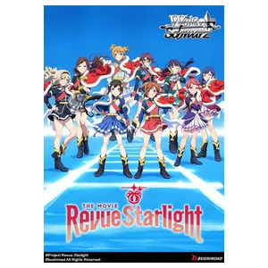 Weiss Schwarz Revue Starlight the Movie Booster Box