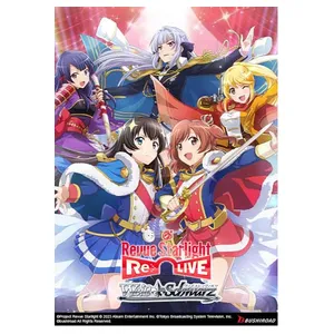 Weiss Schwarz Revue Starlight: Re Live Booster Box