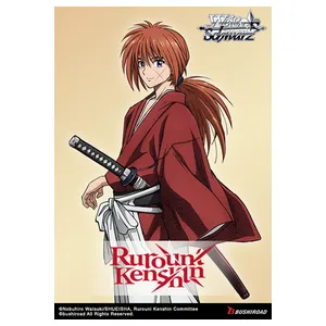 Weiss Schwarz Rurouni Kenshin Trial Deck
