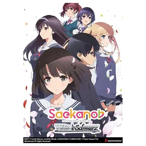 Weiss Schwarz Saekanob How to Raise a Boring Girlfriend Flat