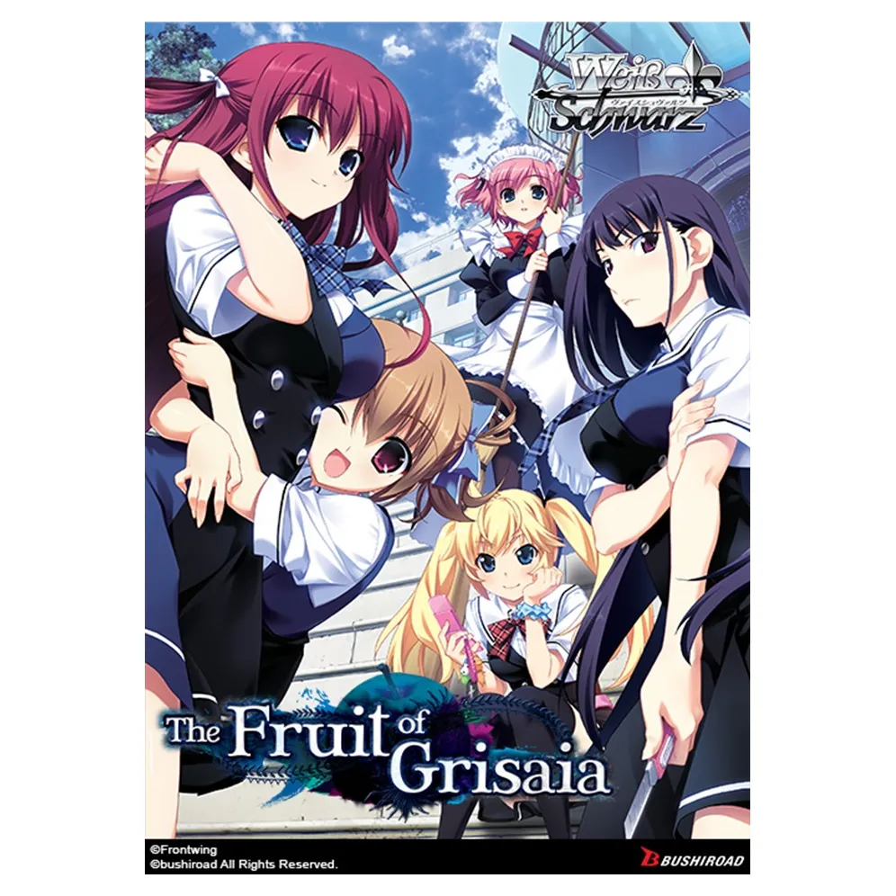 Weiss Schwarz the Fruit of Grisaia Booster Box