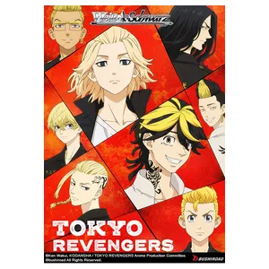 Weiss Schwarz Tokyo Revengers Booster Box