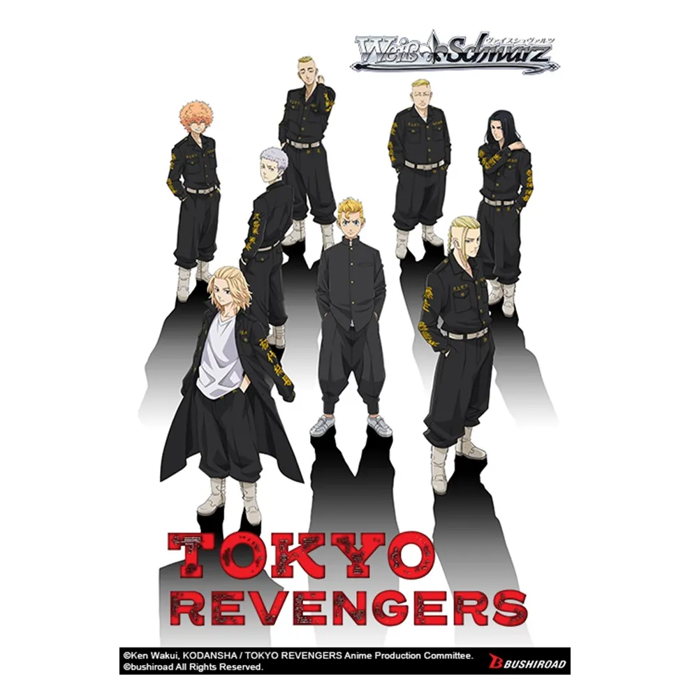 Weiss Schwarz Tokyo Revengers Trial Deck+