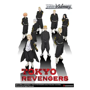 Weiss Schwarz Tokyo Revengers Trial Deck+