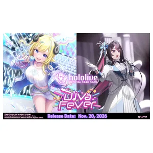 Hololive Card Game Diva Fever Booster Box