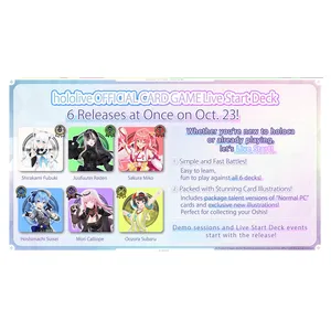 Hololive Live Start Deck Juufuutei Raden