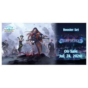 Shadowverse: Neometropolis Booster Box