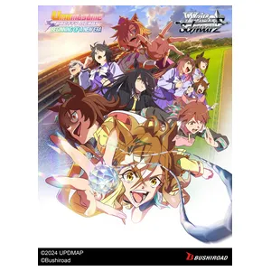Weiss Schwarz Umamusume: Pretty Derby Beginning of a New Era Booster Box