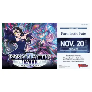 Cardfight!! Vanguard Parallactic Fate Booster Box